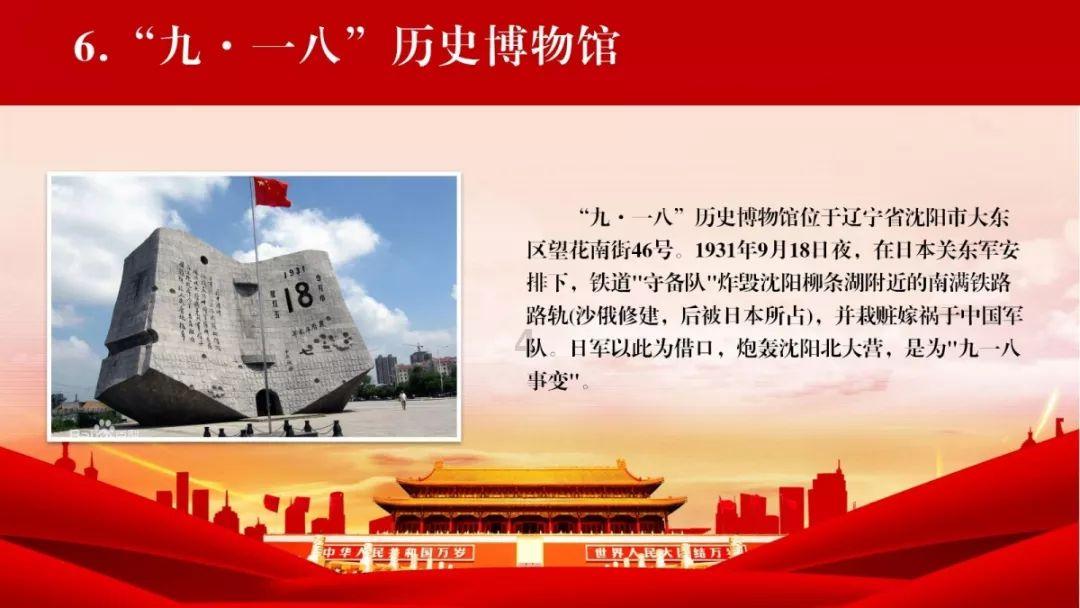美国卡车模拟