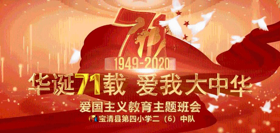 临汾市乡宁县光华镇土窑村福利洗煤厂污染严重