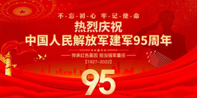琼海市政协委员联系界别群众工作站(民主党派站)揭牌成立