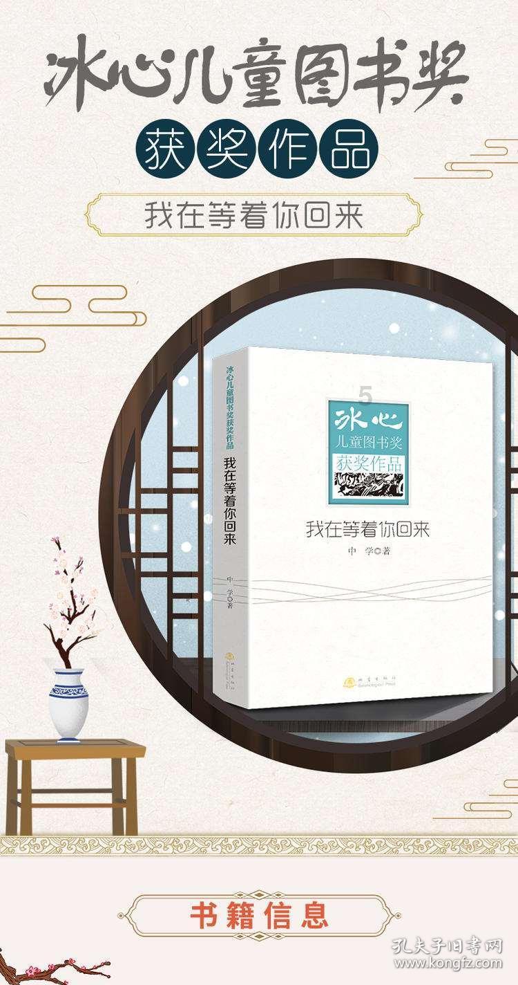 如何打印CAD里插入的图片？游戏画面
